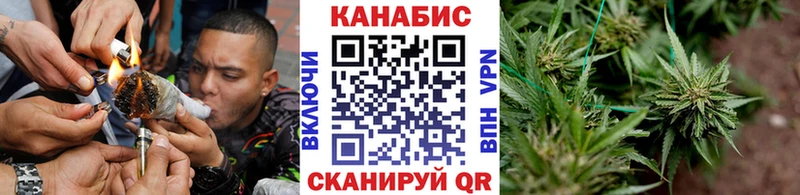 Купить СОЛЬ  Конопля  COCAIN  Галлюциногенные грибы  МЕТАМФЕТАМИН  Лсд 25  ГАШ  Мефедрон  Усть-Кут