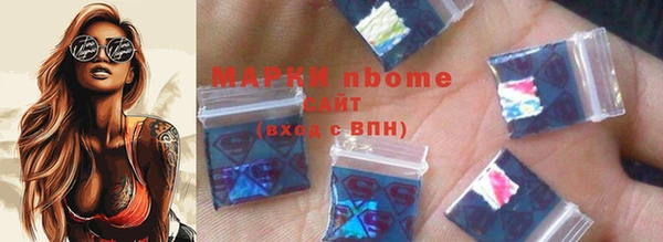 твердый Иннополис