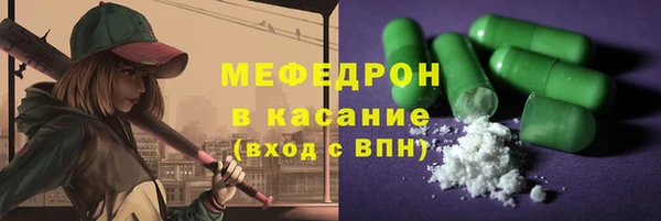 твердый Иннополис