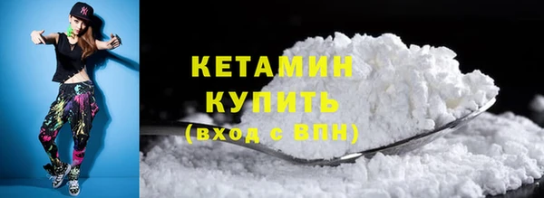 твердый Иннополис