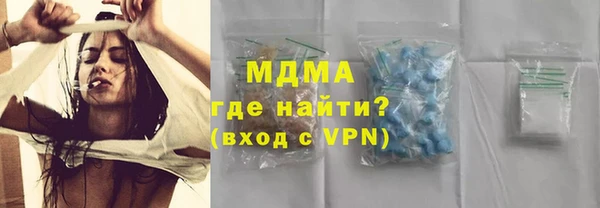 твердый Иннополис