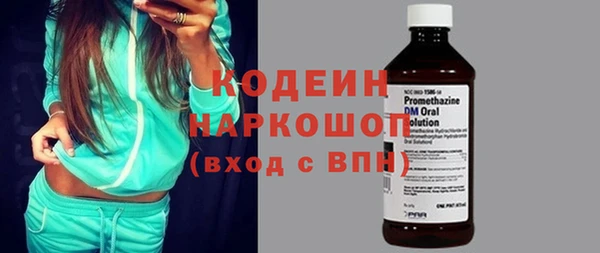 твердый Иннополис