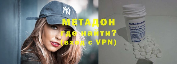 твердый Иннополис