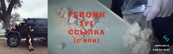 гашишное масло Инта