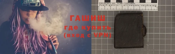 твердый Иннополис