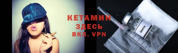 гашишное масло Инта