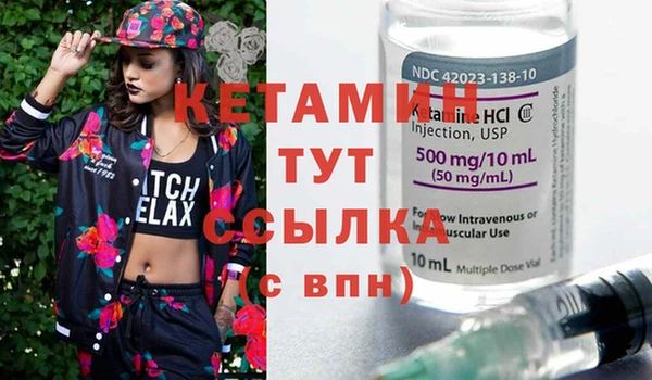 твердый Иннополис