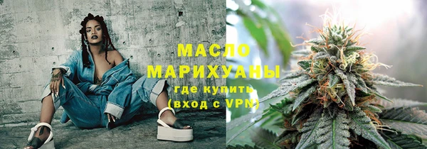твердый Иннополис