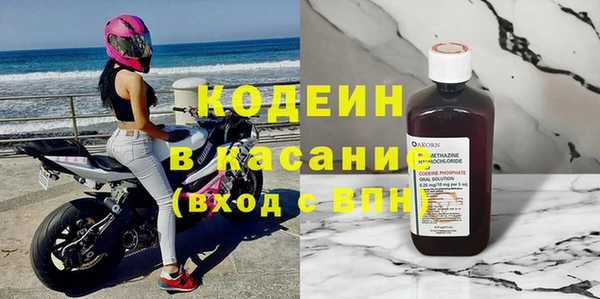 гашишное масло Инта