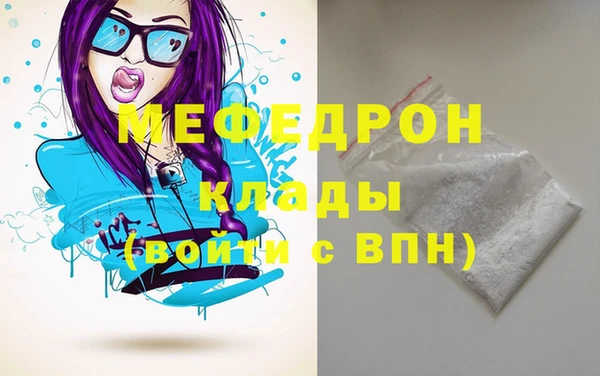 гашишное масло Инта