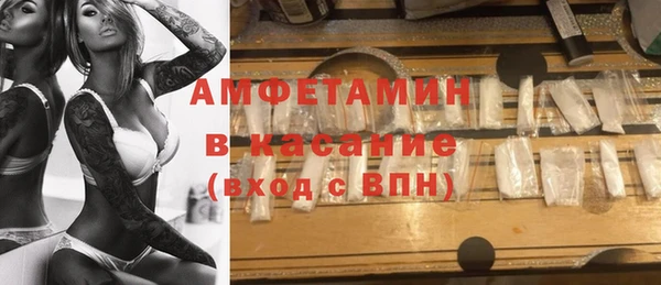 гашишное масло Инта