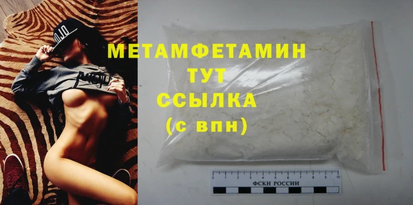 твердый Иннополис
