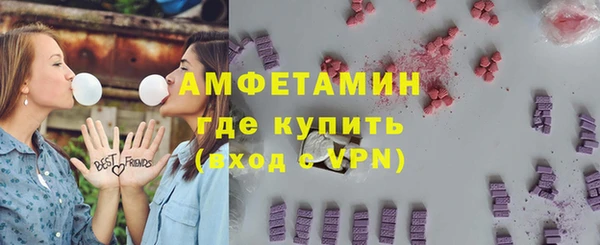 гашишное масло Инта