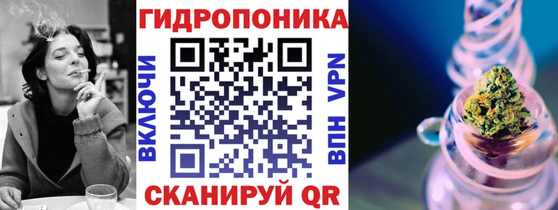 МАРИХУАНА планчик  Купить где  Усть-Кут 